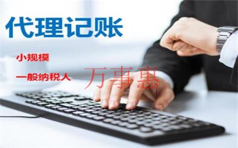 深圳注冊公司有哪些查詢名稱的方法？