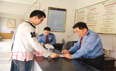 創(chuàng)業(yè)者注冊(cè)新的個(gè)體戶過(guò)程公司中常見的問(wèn)題