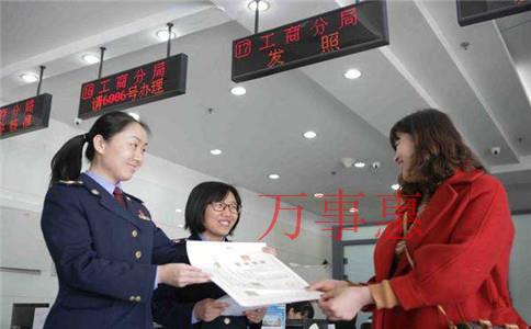 深圳前海代理記賬報(bào)稅公司企業(yè)哪個(gè)好,需要多少錢(qián)? 深圳前海代理記賬報(bào)稅公司企業(yè)哪個(gè)好,需要多少錢(qián)?