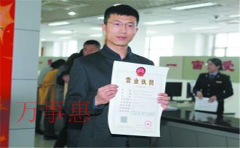 深圳公司找代理記賬報(bào)稅有哪些好處？