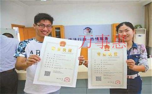 代理記賬報(bào)稅收費(fèi)標(biāo)準(zhǔn) 代理記賬報(bào)稅收費(fèi)標(biāo)準(zhǔn)