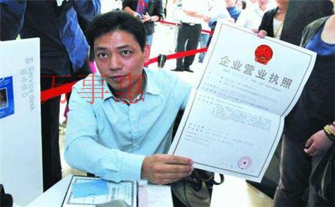 深圳正規(guī)代理記賬公司與兼職會(huì)計(jì)有什么差異？