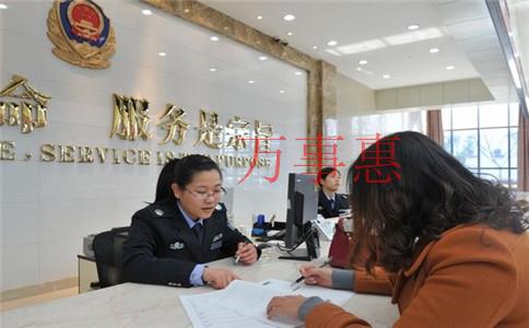 深圳代理記賬公司都會(huì)提供哪些服務(wù)？