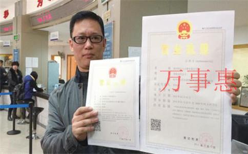 找深圳財務代理記賬公司有哪些優(yōu)勢呢？