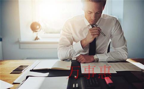 深圳企業(yè)找代理記賬公司有什么好處？