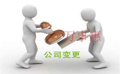 為什么深圳代理記賬的價(jià)格差不一樣？