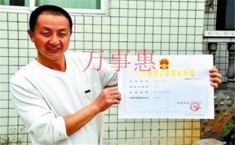 深圳市會計代理記賬工作需要交接哪些內容？