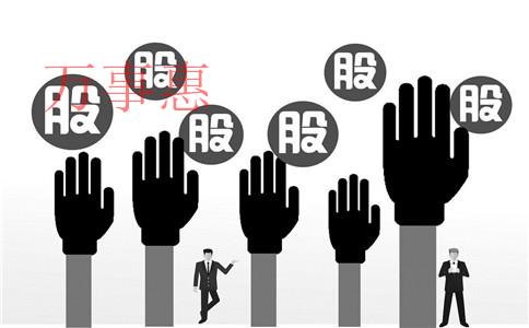 「專業(yè)代理記賬」深圳代理記賬服務(wù)哪家專業(yè)度高？