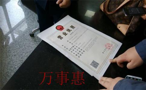 深圳公司注冊資本增資需了解哪些知識點？