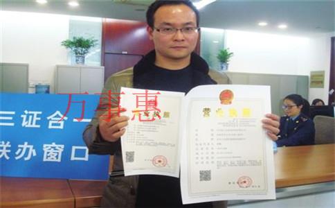 深圳注冊(cè)有限責(zé)任合伙公司需要做什么？