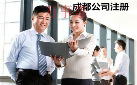 深圳公司增資需了解哪些知識(shí)點(diǎn)？
