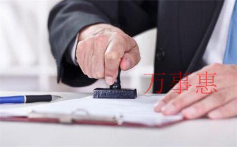 深圳代理注冊公司需要多少錢？