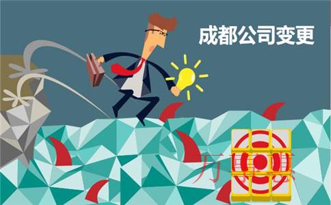 深圳注冊(cè)醫(yī)療器械公司需要多少錢(qián)？