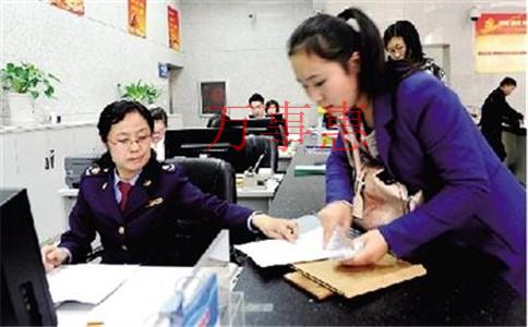 2021深圳市營(yíng)業(yè)執(zhí)照辦理需要滿足的程序有哪些 2021深圳市營(yíng)業(yè)執(zhí)照辦理需要滿足的程序有哪些