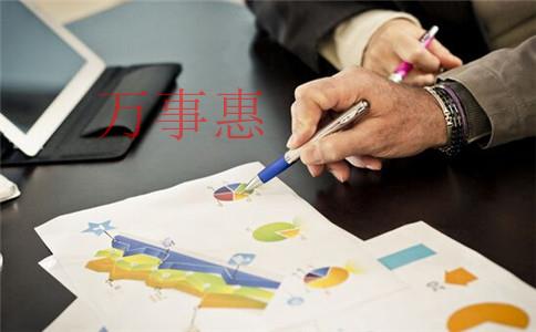 2021深圳市營(yíng)業(yè)執(zhí)照辦理滿足手續(xù)有哪些 2021深圳市營(yíng)業(yè)執(zhí)照辦理滿足手續(xù)有哪些