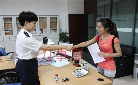 辦深圳營(yíng)業(yè)執(zhí)照一年要花多少錢？