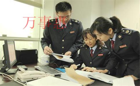 選擇注冊(cè)深圳有限責(zé)任公司需具備什么條件？