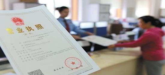 在深圳注冊(cè)什么樣的公司納稅最少